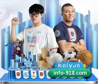 博天堂 APP